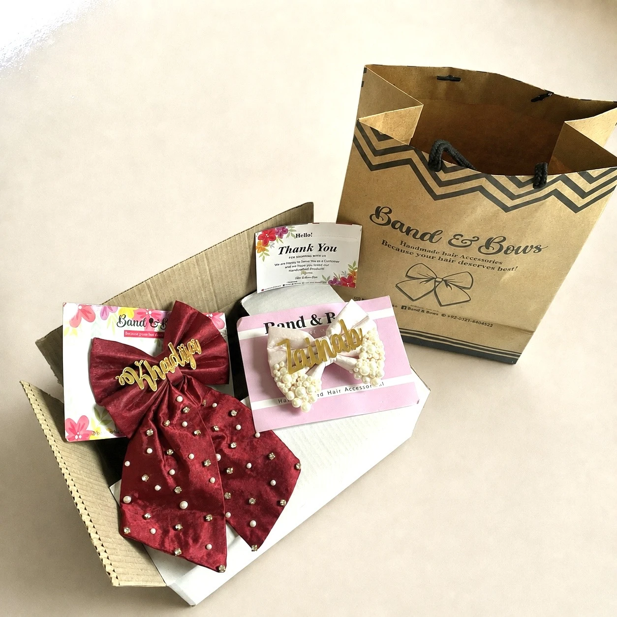 PACKAGING